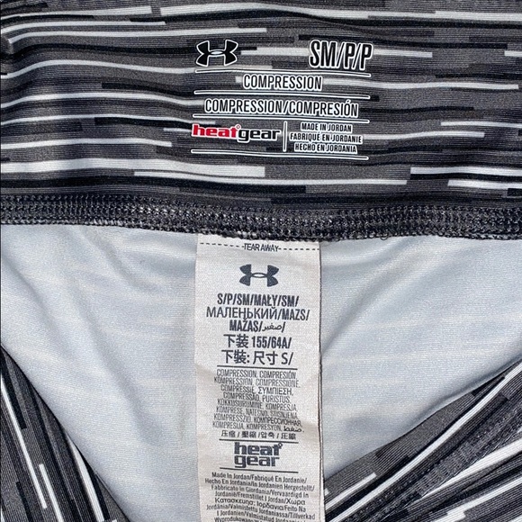 Under Armour Leggings - Picture 8 of 8